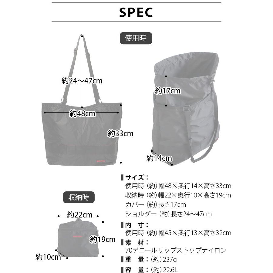 トートバッグ ブリーフィング 2ウェイトートSL パッカブル BRIEFING 2WAY TOTE SL PACKABLE｜plywood｜05