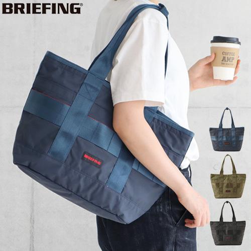 BRIEFING DISCRETE TOTE SM MW BRA211T20 ブリーフィング トート  