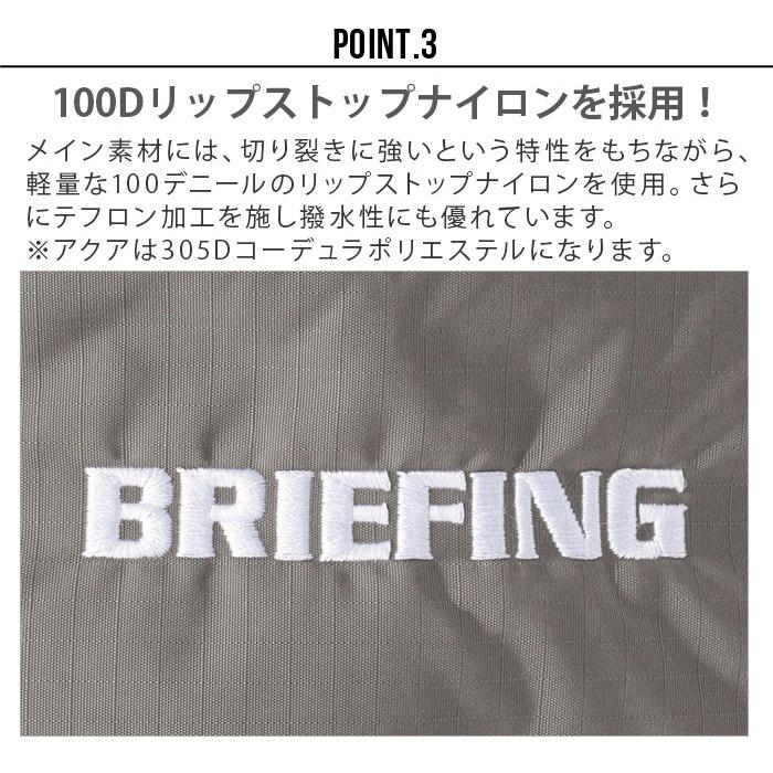 ブリーフィング ユーティリティー ウッド カバー [ブラック / ネイビー / グレー] BRIEFING UTILITY WOOD COVER 100D ゴルフ｜plywood｜06