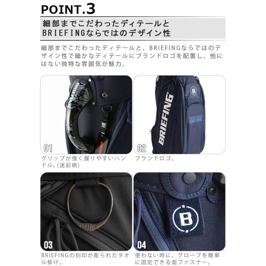 BRIEFING ブリーフィング キャディバッグ [ウッドランドカモ BRIEFING ブリーフィング キャディバッグ [ウッドランドカモ