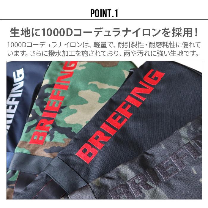 BRIEFING（ブリーフィング） クラブケース2 [ブラック / ネイビー