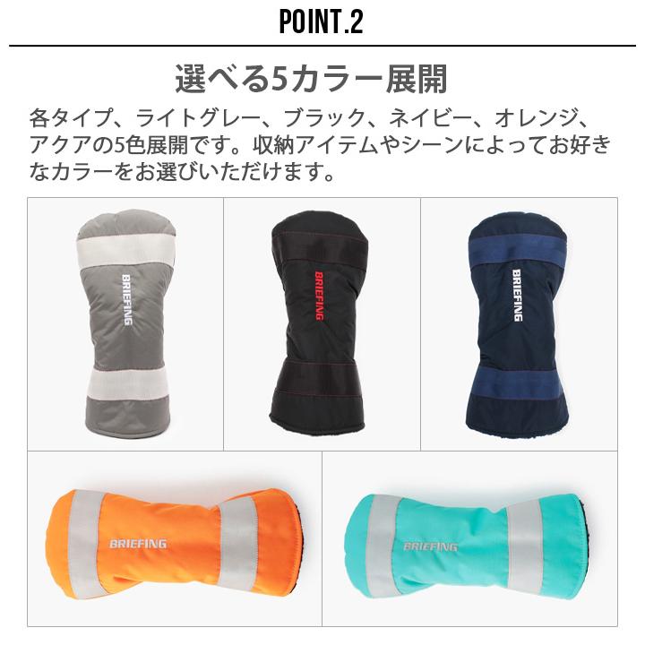 BRIEFING（ブリーフィング） パター カバー フィドロック CP CR