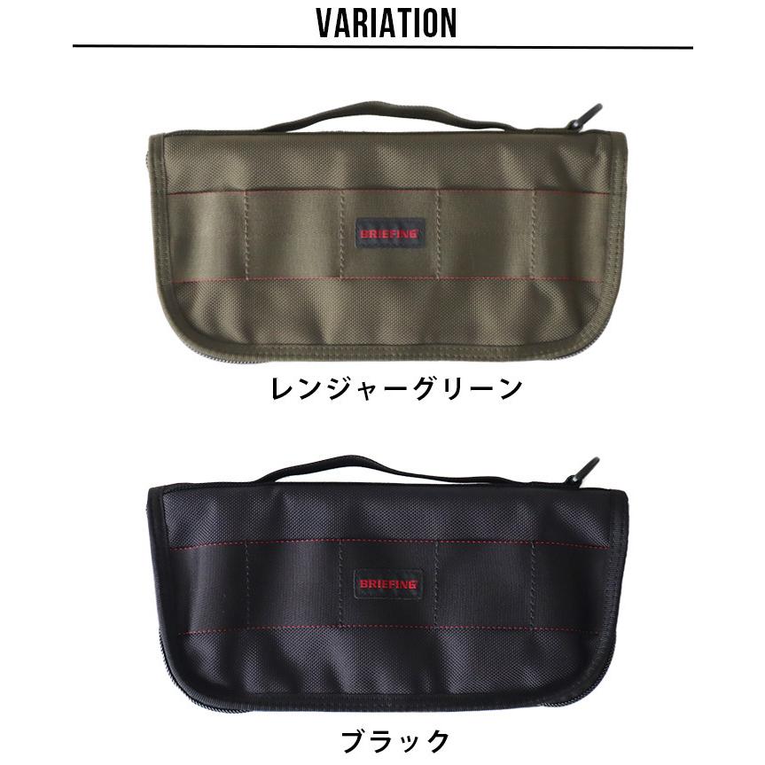 BRIEFING（ブリーフィング） ジェットトリップケース BRIEFING JET