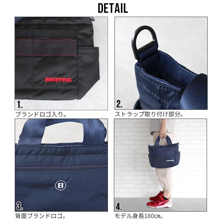 BRIEFING（ブリーフィング） カート トート リップ2 BRIEFING CART