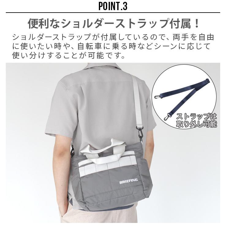 BRIEFING（ブリーフィング） カート トート リップ2 BRIEFING CART