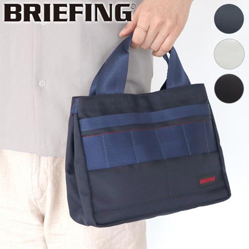 BRIEFING（ブリーフィング） カート トート エアー BRIEFING CART TOTE