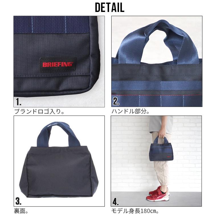 BRIEFING（ブリーフィング） カート トート エアー BRIEFING CART TOTE