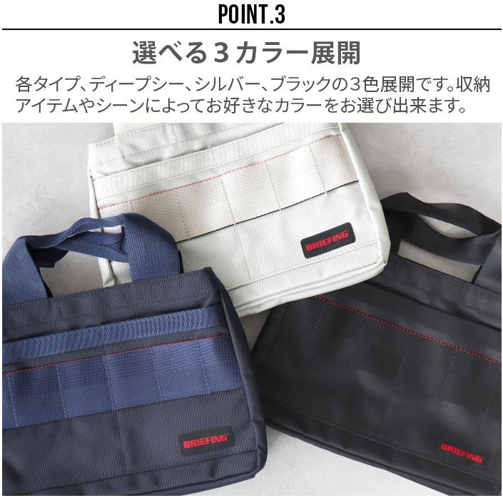 BRIEFING（ブリーフィング） カート トート エアー BRIEFING CART TOTE