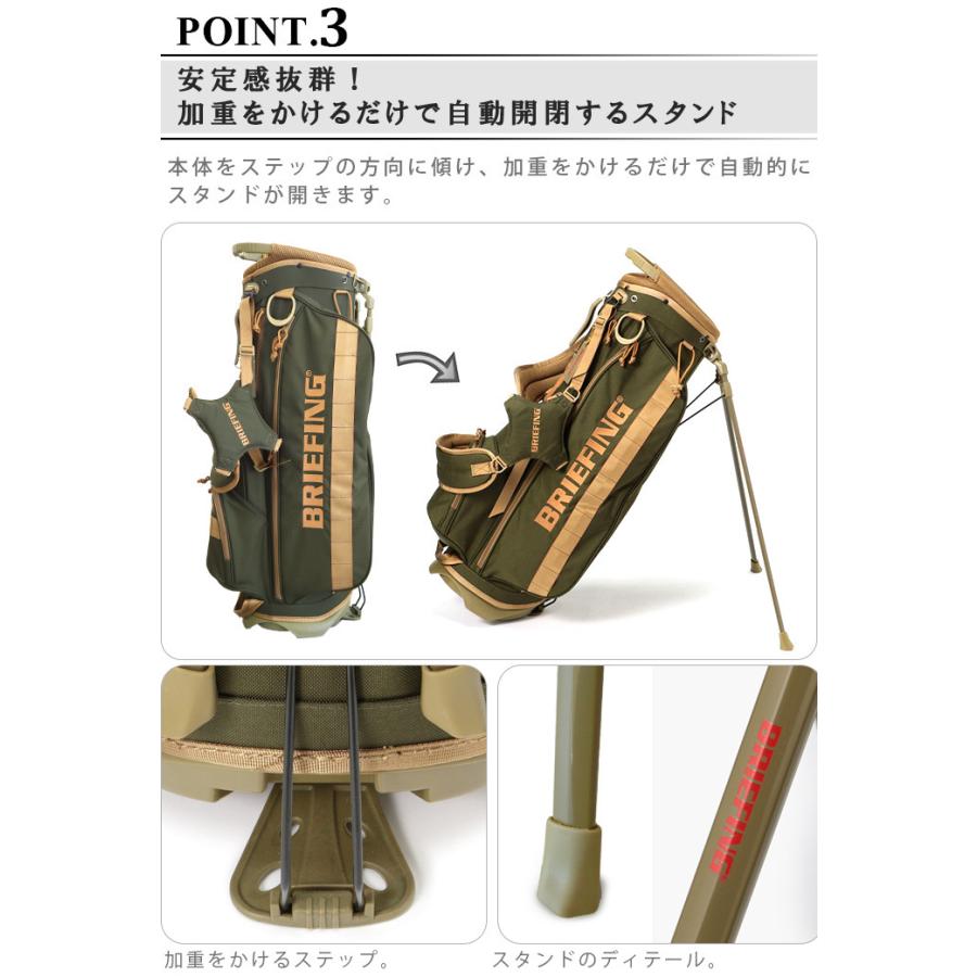 BRIEFING 特典付 キャディバッグ ブリーフィング コヨーテ BRIEFING 特典付 キャディバッグ ブリーフィング コヨーテ