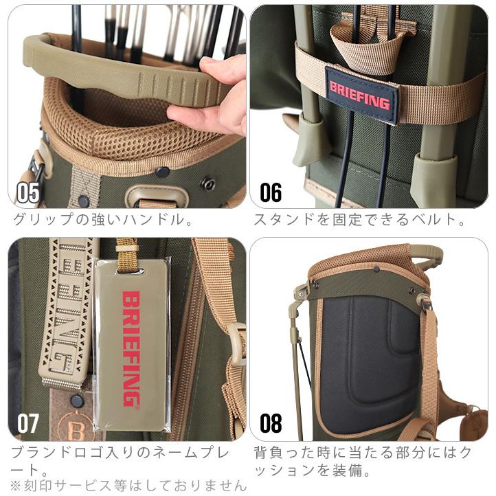 BRIEFING 特典付 キャディバッグ ブリーフィング コヨーテ BRIEFING 特典付 キャディバッグ ブリーフィング コヨーテ