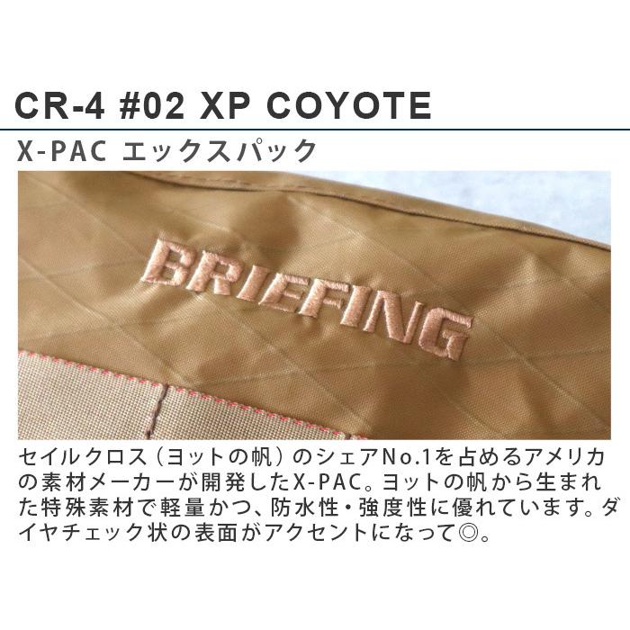 BRIEFING（ブリーフィング） 特典付 キャディバッグ コヨーテ