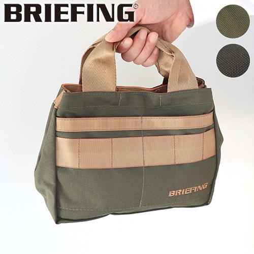 BRIEFING（ブリーフィング） カート トート 無地 [スチール レンジャー
