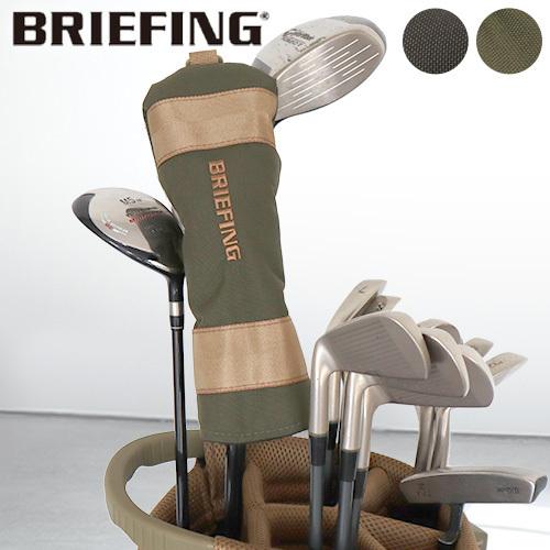 BRIEFING ブリーフィング ビーシリーズ フェアウェイウッドカバー 