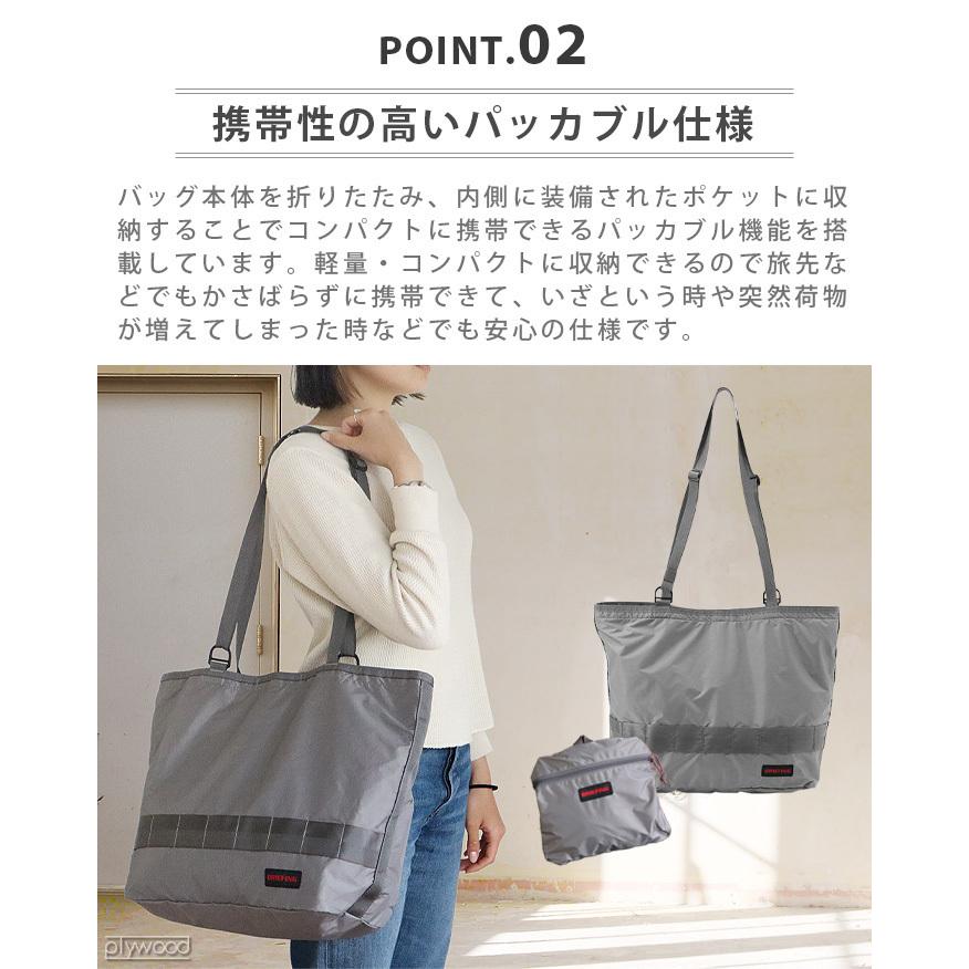 BRIEFING トートバッグ ブリーフィング 2ウェイトートSL BRIEFING トートバッグ ブリーフィング 2ウェイトートSL