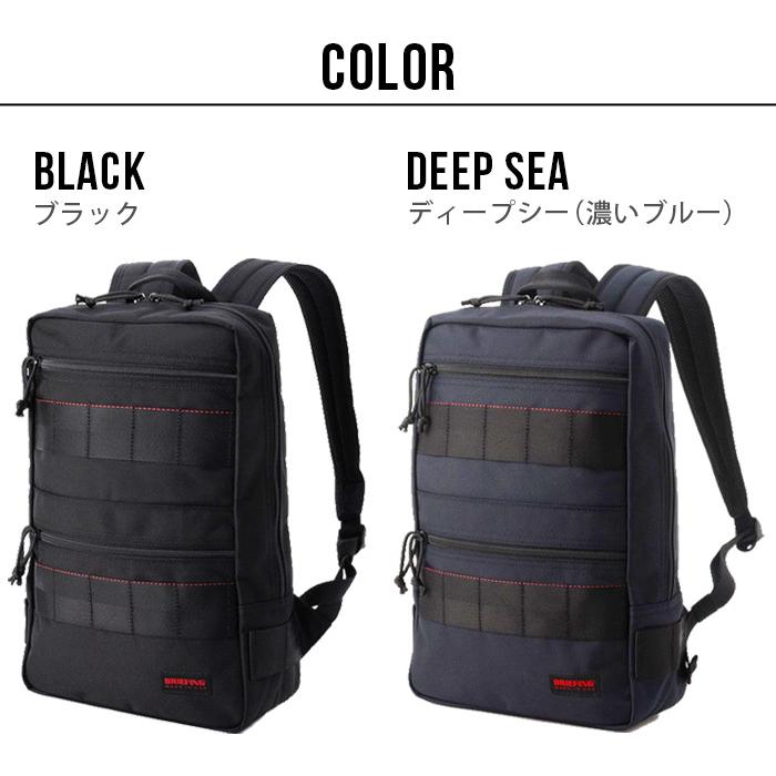 正規品 ブリーフィング エスキューパック エスエル BRIEFING SQ PACK SL BRA221P01 リュック ビジネス｜plywood｜02