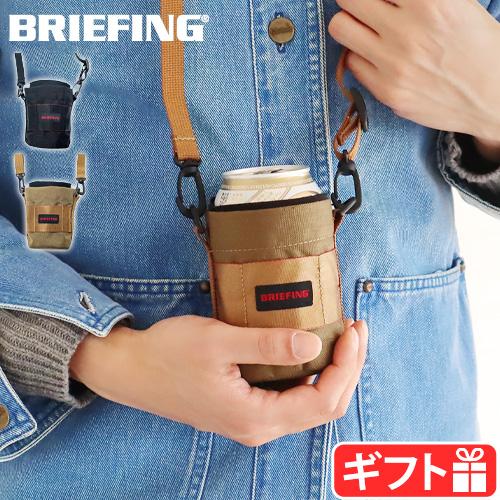 ブリーフィング ネック ドリンクホルダー BRIEFING NECK DRINK HOLDER 持ち歩き ボトルカバー ショルダー