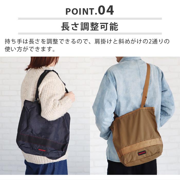 ブリーフィング マーケット トート ワイド BRIEFING MARKET TOTE WIDE SL トートバッグ パッカブル メンズ レディース 軽量 サブバッグ｜plywood｜09