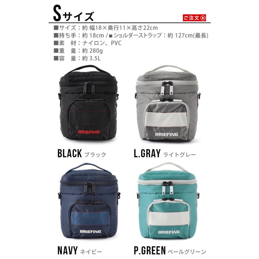 BRIEFING 日本正規品 ブリーフィング クーラーバッグ エコツイル BRIEFING 日本正規品 ブリーフィング クーラーバッグ エコツイル