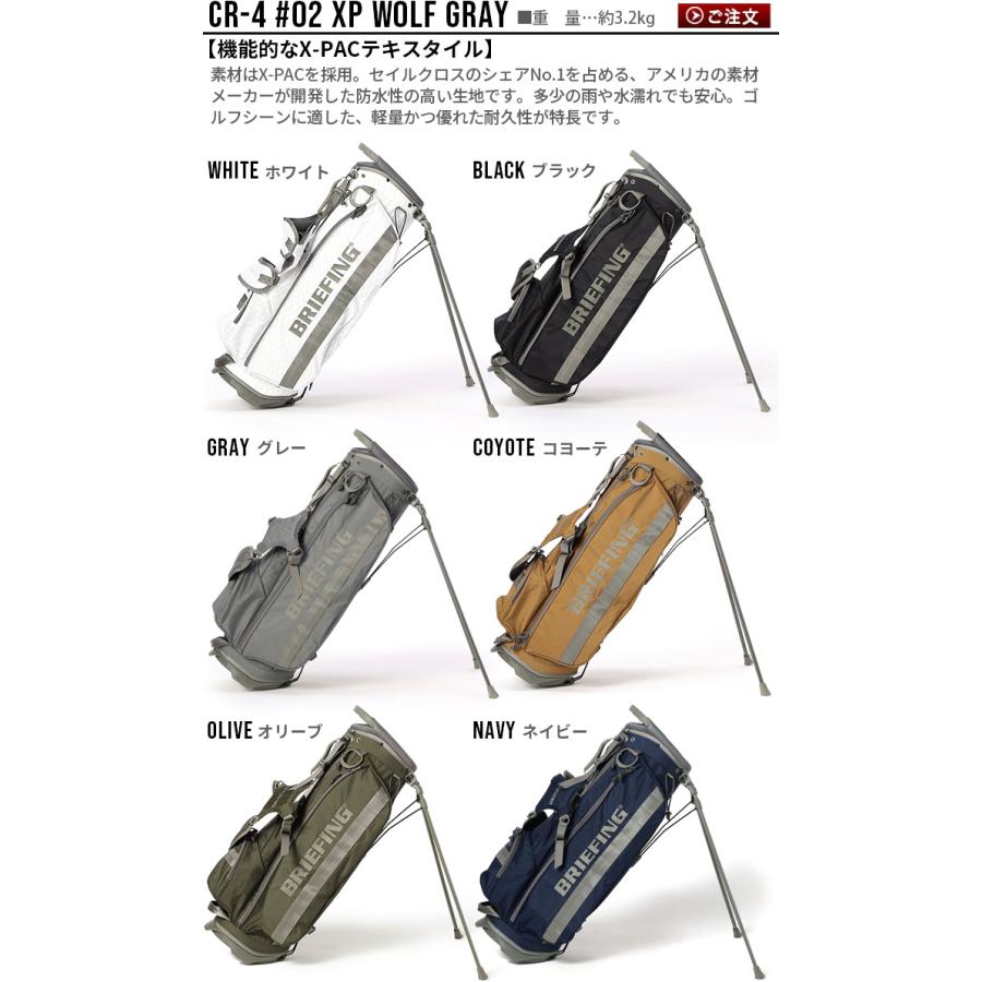 BRIEFING 正規品 ブリーフィング CR-4 #02 XP WOLF GRAY BRIEFING 正規品 ブリーフィング CR-4 #02 XP WOLF GRAY