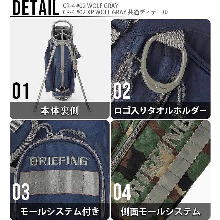 BRIEFING 正規品 ブリーフィング CR-4 #02 XP WOLF GRAY BRIEFING 正規品 ブリーフィング CR-4 #02 XP WOLF GRAY