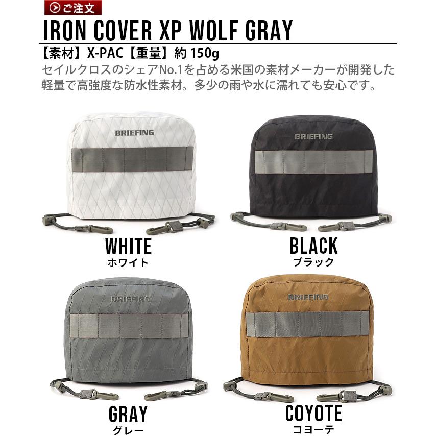 正規品 ブリーフィング ゴルフ アイアンカバー XP ウルフグレー BRIEFING IRON COVER XP WOLF GRAY BRG223G20｜plywood｜02