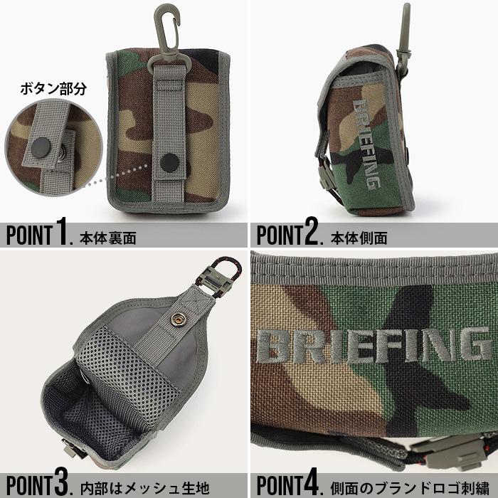 お客様満足度NO.1 正規品 ブリーフィング ゴルフ スコープボックスポーチ ウルフグレー BRIEFING SCOPE BOX POUC WOLF GRAY BRG223G23