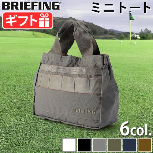 BRIEFING（ブリーフィング） 正規品 カート トート XP ウルフ グレー