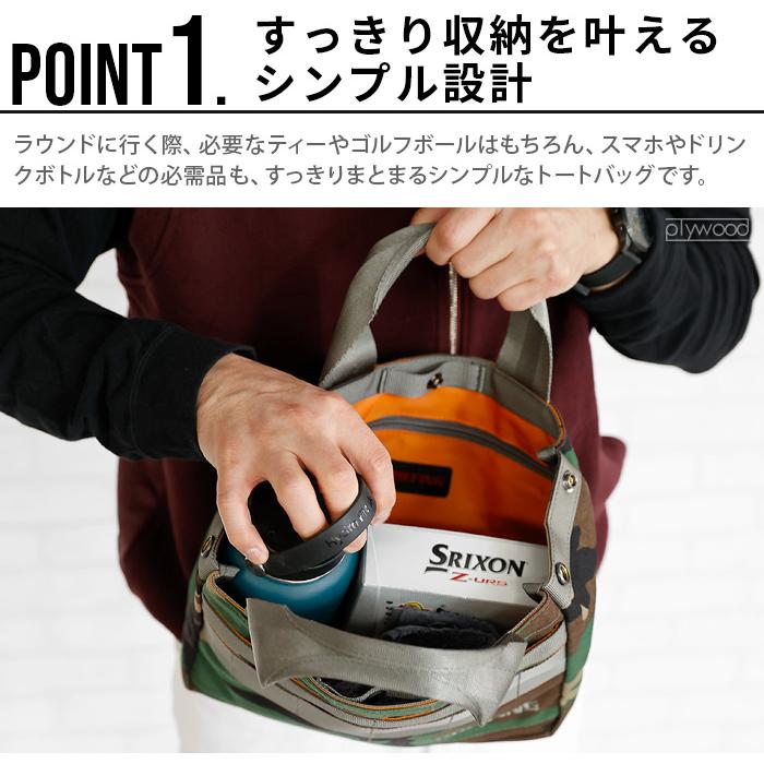 BRIEFING（ブリーフィング） 正規品 カート トート XP ウルフ グレー