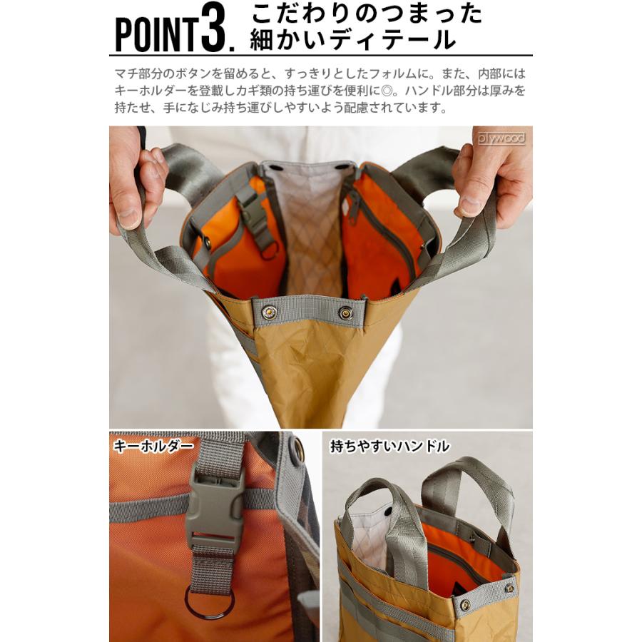 BRIEFING（ブリーフィング） 正規品 カート トート XP ウルフ グレー