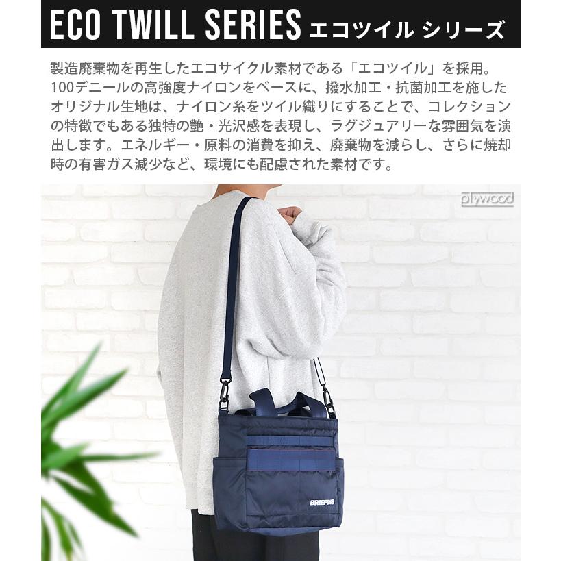 BRIEFING 正規品 ブリーフィング カート トート エコツイル CART BRIEFING 正規品 ブリーフィング カート トート エコツイル CART