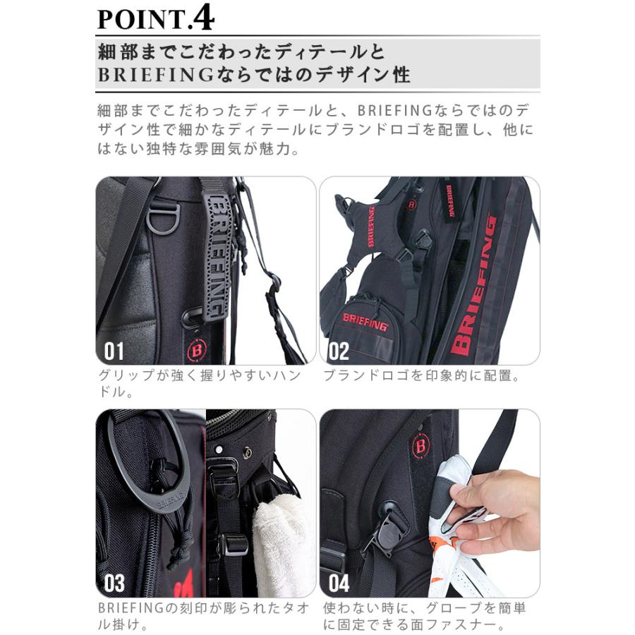BRIEFING 正規品 ブリーフィング キャディバッグ [ブラック BRIEFING 正規品 ブリーフィング キャディバッグ [ブラック