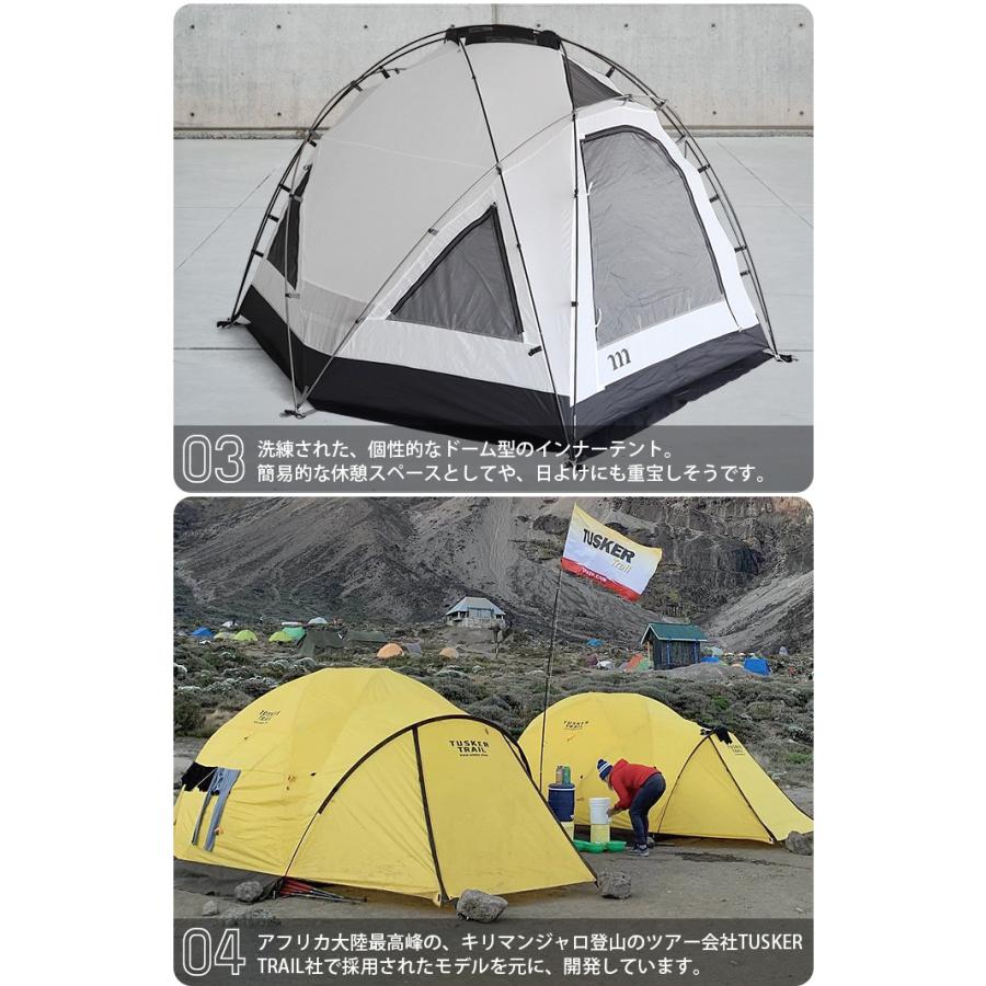 テント 4人用 正規品 ムラコ グスタフ MURACO GUSTAV 4P テント 4人用 正規品 ムラコ グスタフ MURACO GUSTAV 4P