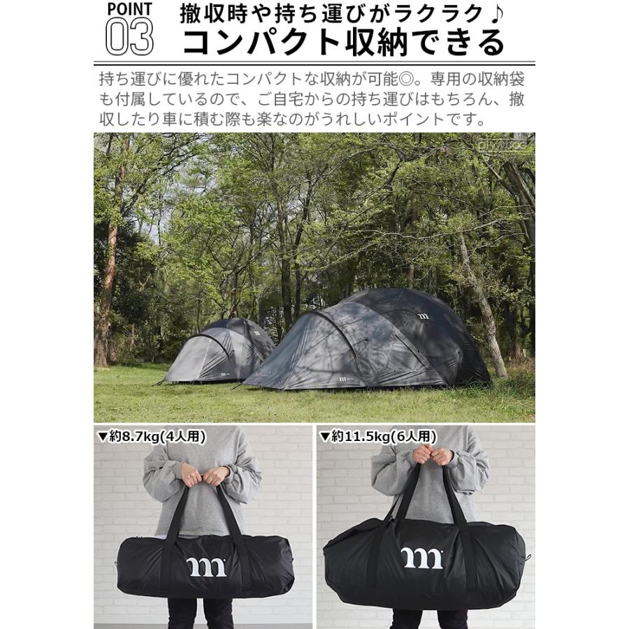 テント 4人用 正規品 ムラコ グスタフ MURACO GUSTAV 4P テント 4人用 正規品 ムラコ グスタフ MURACO GUSTAV 4P