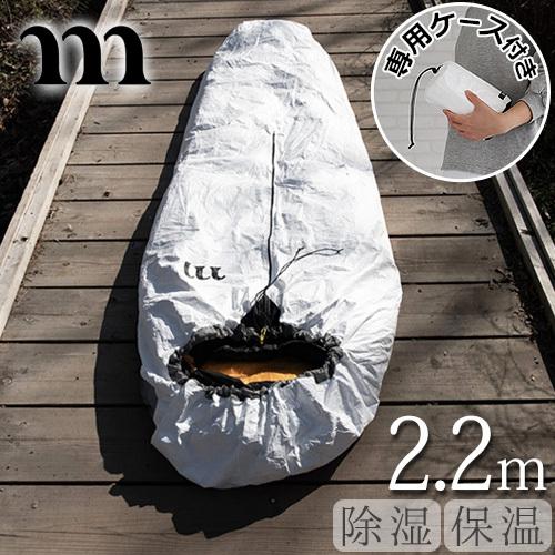 シュラフカバー 寝袋カバー ムラコ タイベック スリーピング バッグ プロテクター muraco Tyvek SLEEPING BAG PROTECTOR｜plywood