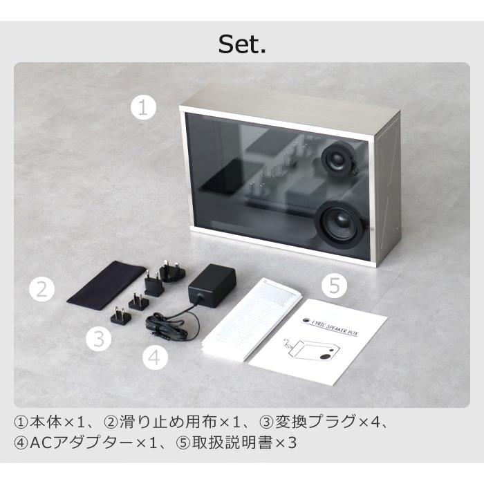 正規品 コトダマ リリックスピーカー ボックス COTODAMA Lyric 正規品 コトダマ リリックスピーカー ボックス COTODAMA Lyric
