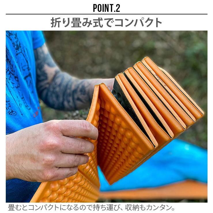 EXPED（エクスペド） シットパッド フレックス EXPED SitPad Flex
