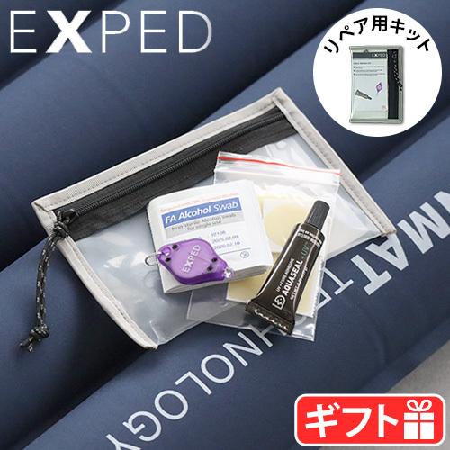 ネコポスOK エクスペド マット用リペアキット EXPED Mat Field Repair Kit 39383018plywood