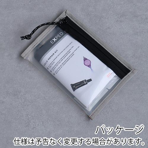 ネコポスOK エクスペド マット用リペアキット EXPED Mat Field Repair Kit 39383018plywood