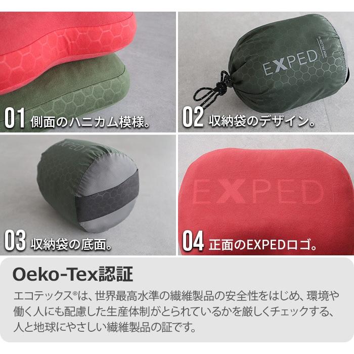 EXPED（エクスペド） エアーピロー ダウン ピロー Mサイズ EXPED Down