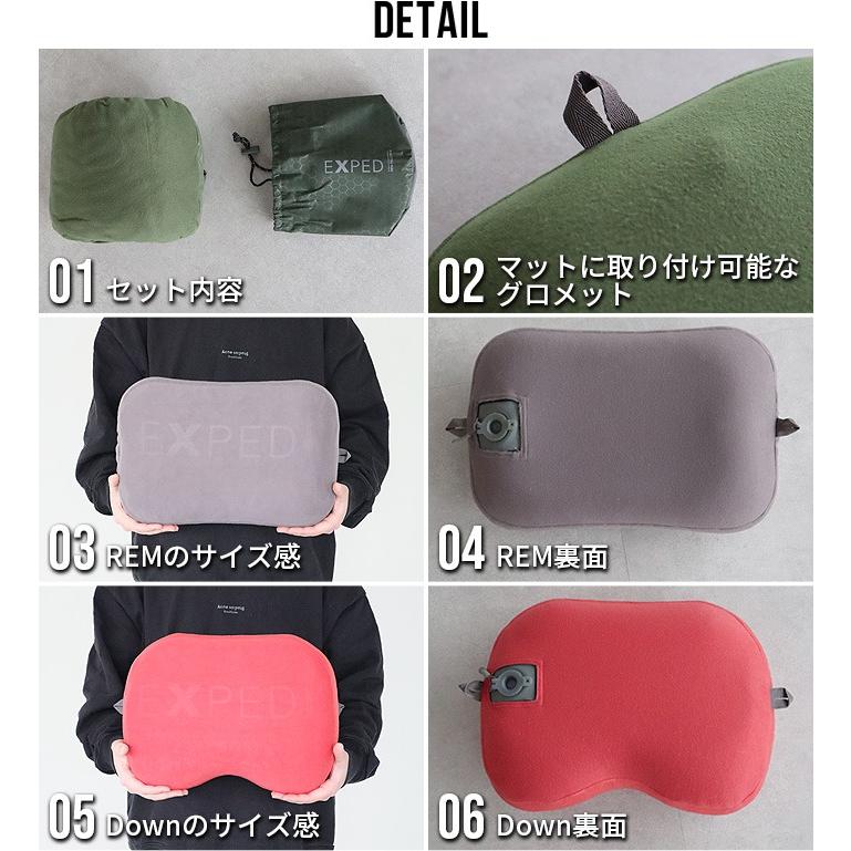EXPED（エクスペド） エアーピロー ダウン ピロー Mサイズ EXPED Down
