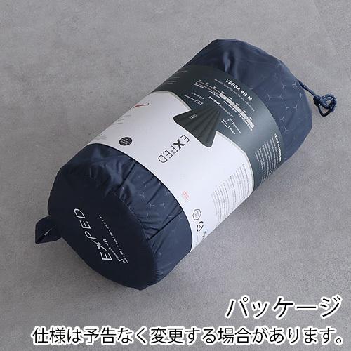 EXPED エクスペド Versa 4R M エアーマット エアーベッド EXPED エクスペド Versa 4R M エアーマット エアーベッド