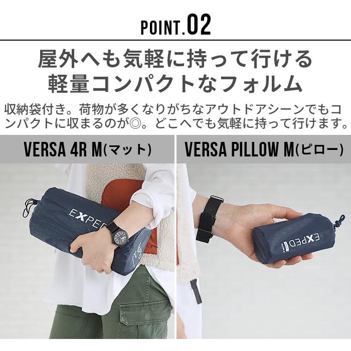 エクスペド EXPED Versa Pillow M エアーピロー キャンプ 枕 コンパクト 軽量｜plywood｜05
