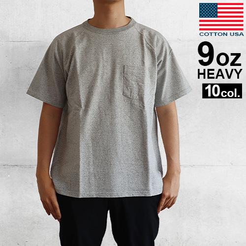 Tシャツ 半袖 ポケット Good On RAGLAN POCKET TEE｜plywood