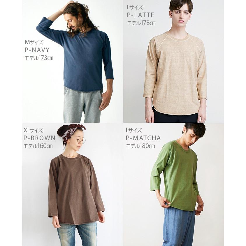 GOOD ON（グッドオン） Tシャツ 無地 七分袖 Good On BASEBALL TEE 