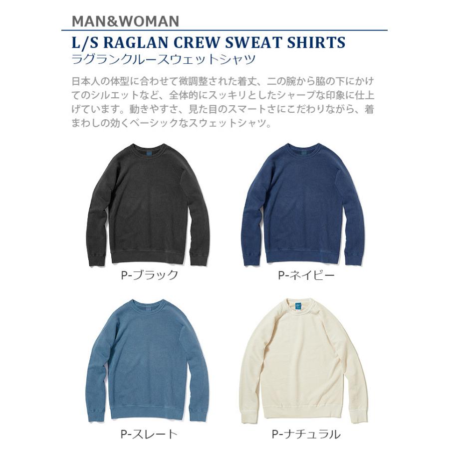 GOOD ON スウェット トレーナー 無地 Good On RAGLAN CREW SWEAT