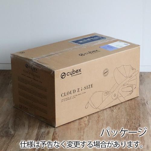 チャイルドシート サイベックス クラウド isofix 新生児 cybex Cloud Z 