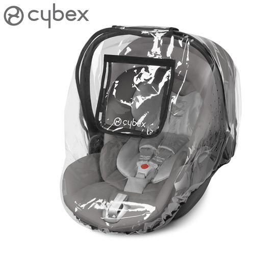 サイベックス ベビーシート オプション cybex ベビーシート専用 レイン 
