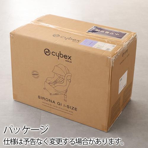 【特典付】 正規品 3年保証 サイベックス シローナ チャイルドシート 新生児 cybex SIRONA Gi i-Size｜plywood｜17