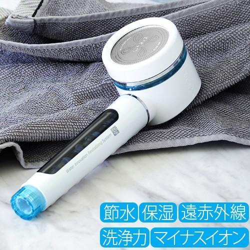 イオンスパ プレミアムシャワーヘッド BATH 1000α