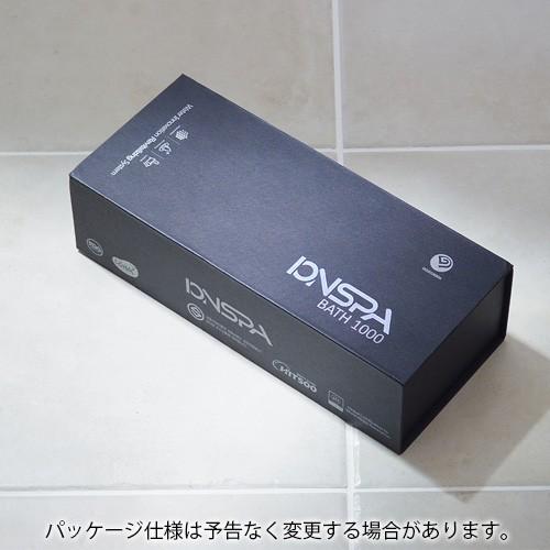 イオンスパ プレミアムシャワーヘッド BATH 1000αの画像